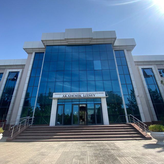 Campus Building