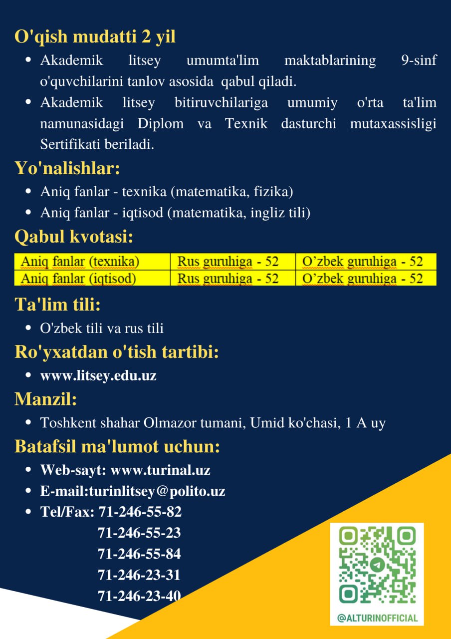 Qabul rasmi